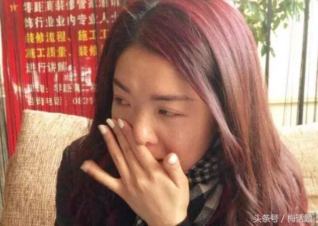 妻子懷孕後回了娘家,半年不見丈夫來,回到家後臉都青了