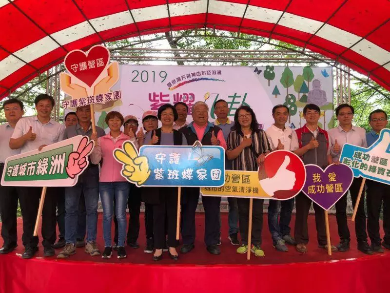 2019紫耀八卦-斑蝶回娘家 感受漫天飛舞的紫色浪漫