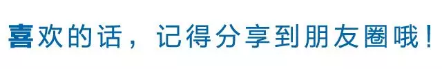善待,走進你生命中的人!