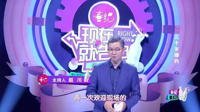 富二代霍啟剛:看了前任現狀,再看現任妻子,差距真是天差地別!