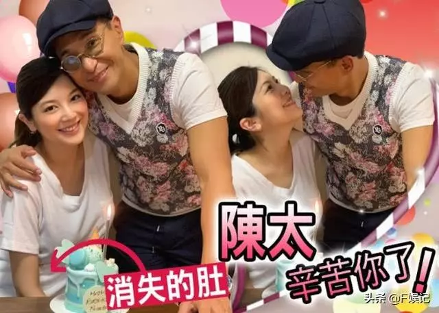 TVB視帝陳展鵬以當爸?孕妻單文柔肚子平了疑似已誕下女兒!