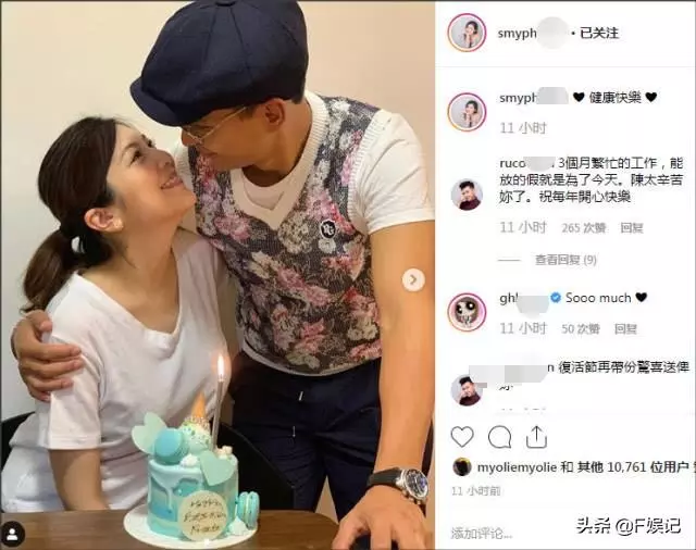 TVB視帝陳展鵬以當爸?孕妻單文柔肚子平了疑似已誕下女兒!