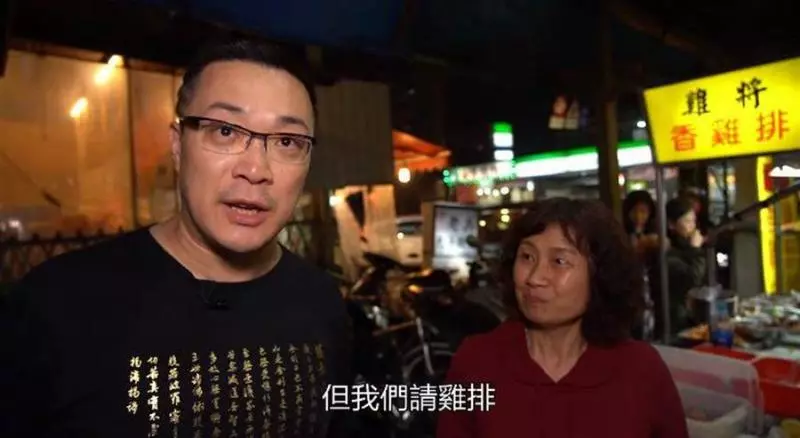 曾賭郭台銘不選總統!朱學恆明晚五處請雞排