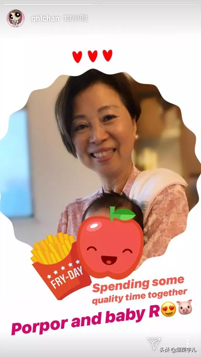 陳凱琳請婆婆帶孩子,甜曬祖孫兩人合照,八爺直言兒子難伺候!