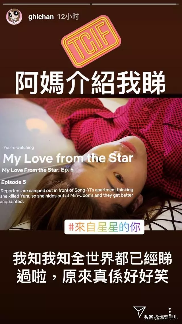 陳凱琳請婆婆帶孩子,甜曬祖孫兩人合照,八爺直言兒子難伺候!