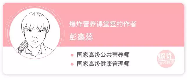 山藥美味還能控制血糖,可為何摸完山藥會手癢?一個辦法就能解決