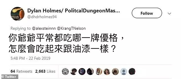阿公誤把油漆當優格 「半桶下肚」身體沒事反成最強網紅