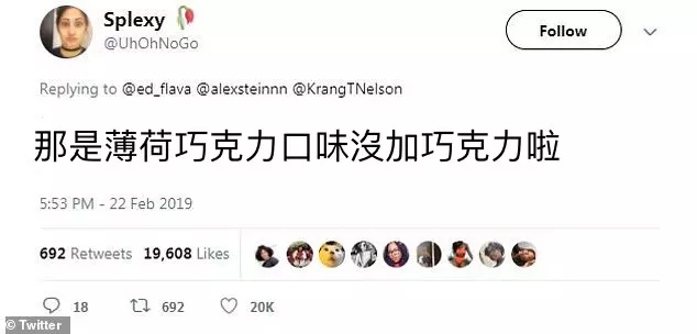 阿公誤把油漆當優格 「半桶下肚」身體沒事反成最強網紅