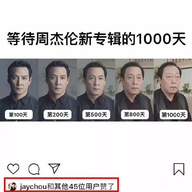 周傑倫和梁朝偉讓我們見識到了:有錢有閒的人生是什麼樣?