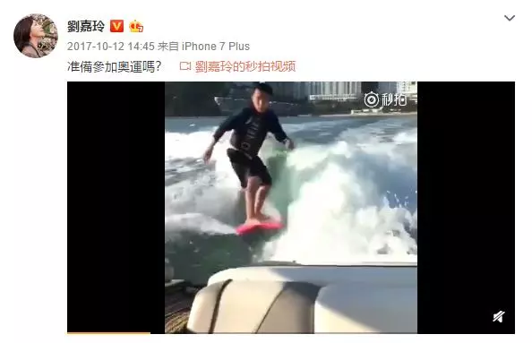 周傑倫和梁朝偉讓我們見識到了:有錢有閒的人生是什麼樣?