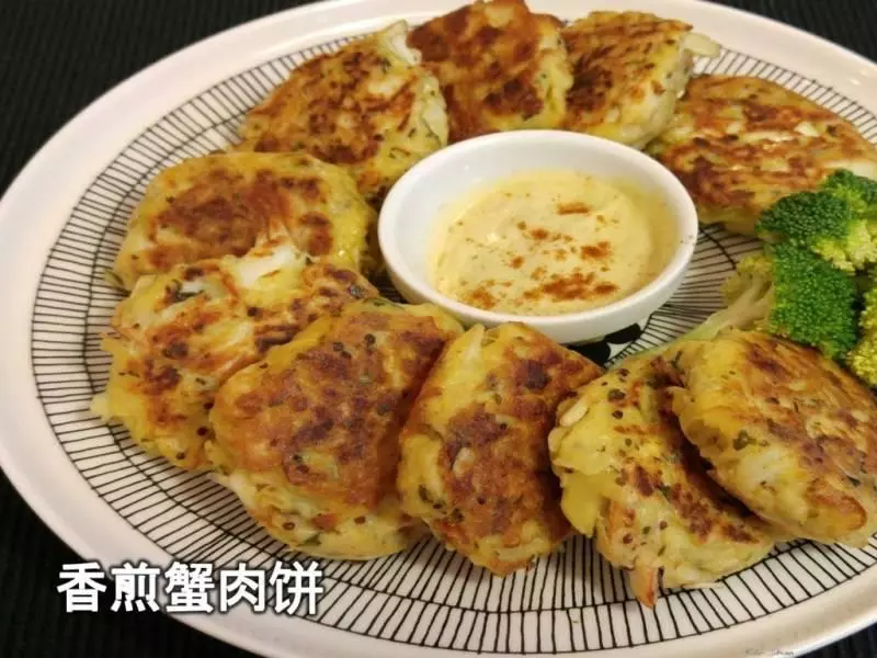 6款香煎肉餅的做法,簡單又美味!媽咪們一定要學起來,小孩最愛香煎肉餅,超下飯!