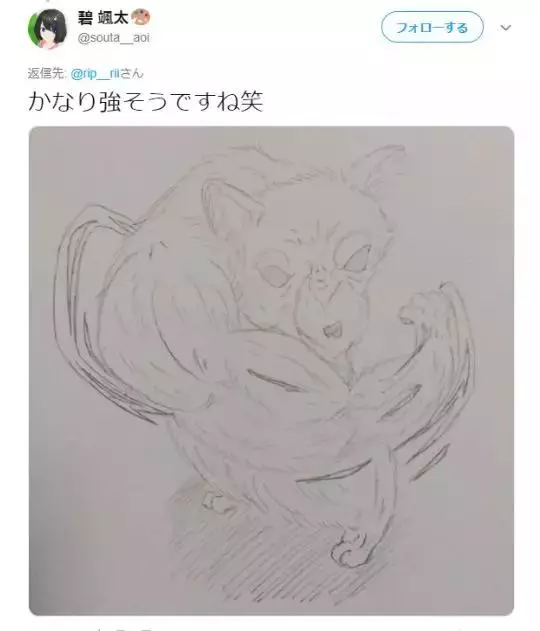 網上這隻旋轉的柴柴快被網友玩壞了!