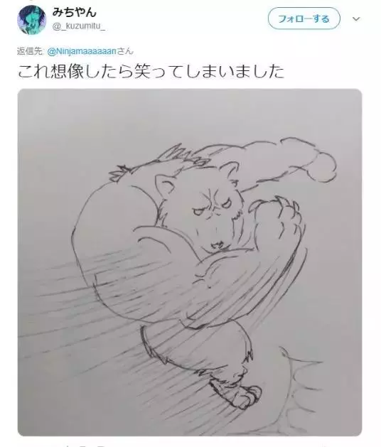 網上這隻旋轉的柴柴快被網友玩壞了!