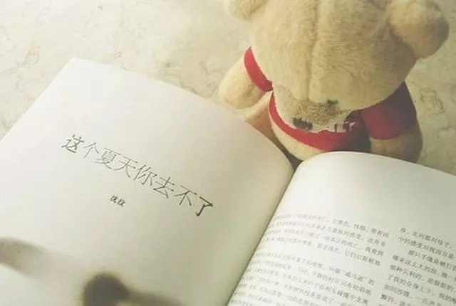 騙我可以,請你注意次數