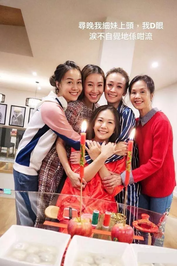 黃心穎二姐發聲,中藥世家四姐妹貌美多金,大姐曾取關黃心穎