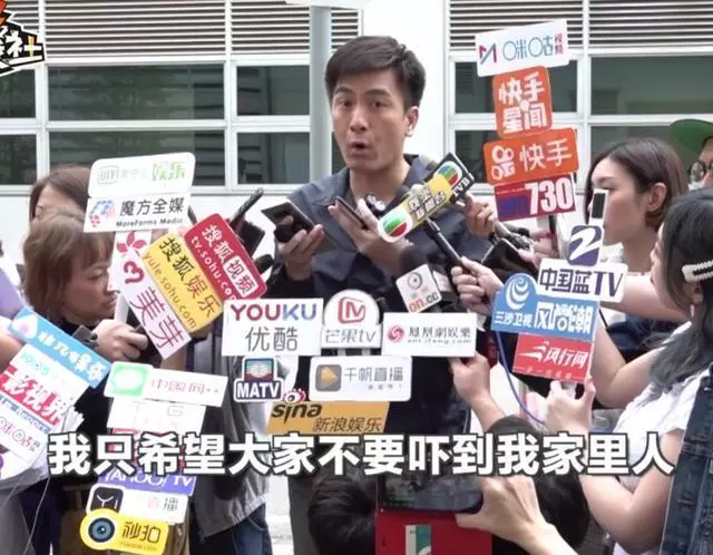 黃心穎二姐發聲,中藥世家四姐妹貌美多金,大姐曾取關黃心穎