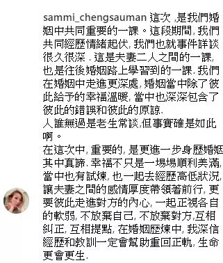 許志安郵輪演出被取消 張衞健將一人頂替撐場 | 東方網 | 馬來西亞東方日報