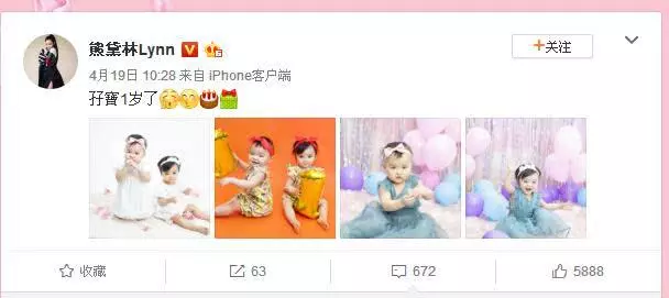 曬娃就是向再當爸的郭富城叫板?霸氣回懟網友的熊黛林,A爆了!