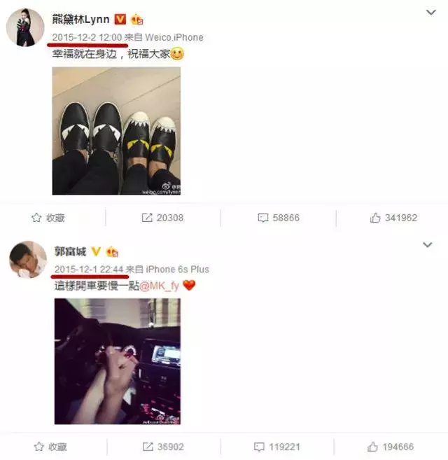 曬娃就是向再當爸的郭富城叫板?霸氣回懟網友的熊黛林,A爆了!
