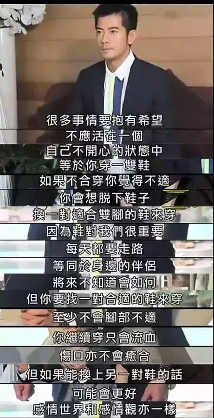 曬娃就是向再當爸的郭富城叫板?霸氣回懟網友的熊黛林,A爆了!