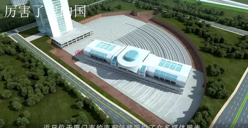 史上最強搬家!3萬噸車站「被舉起來旋轉」 平移90度破世界紀錄