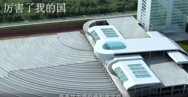 史上最強搬家!3萬噸車站「被舉起來旋轉」 平移90度破世界紀錄