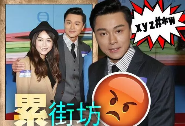 黃心穎連累TVB眾星,4部電視劇1部綜藝,2位TVB演員忍不住爆粗!