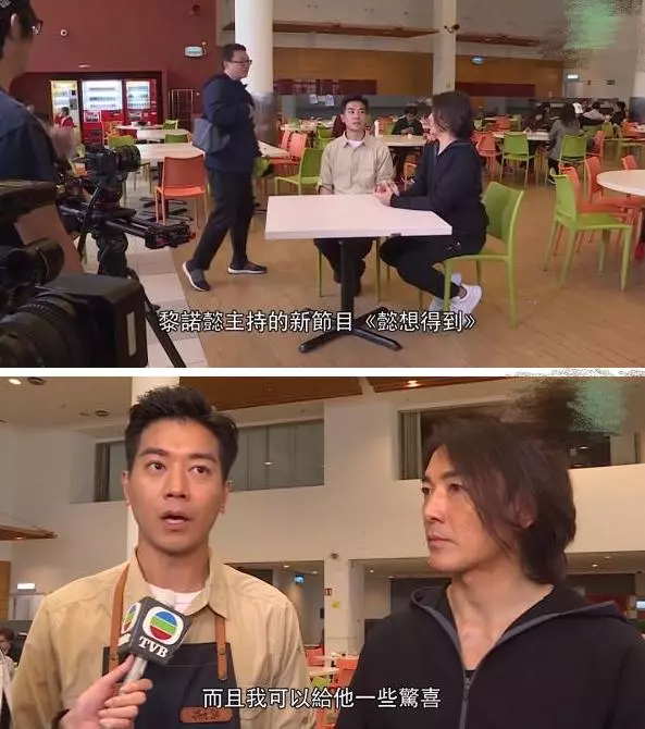 黃心穎連累TVB眾星,4部電視劇1部綜藝,2位TVB演員忍不住爆粗!