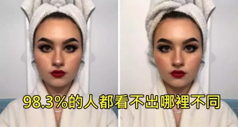 5張第一眼看似正常,其實根本就充滿亮點的內涵照!能夠一秒找到圖中亮點的人,想必都有能夠媲美李組長的眼力!