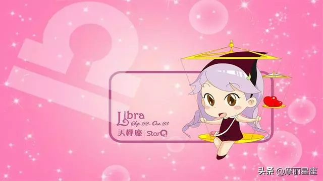 出乎意料,十二星座對愛情到底有多執著,白羊敢愛敢恨