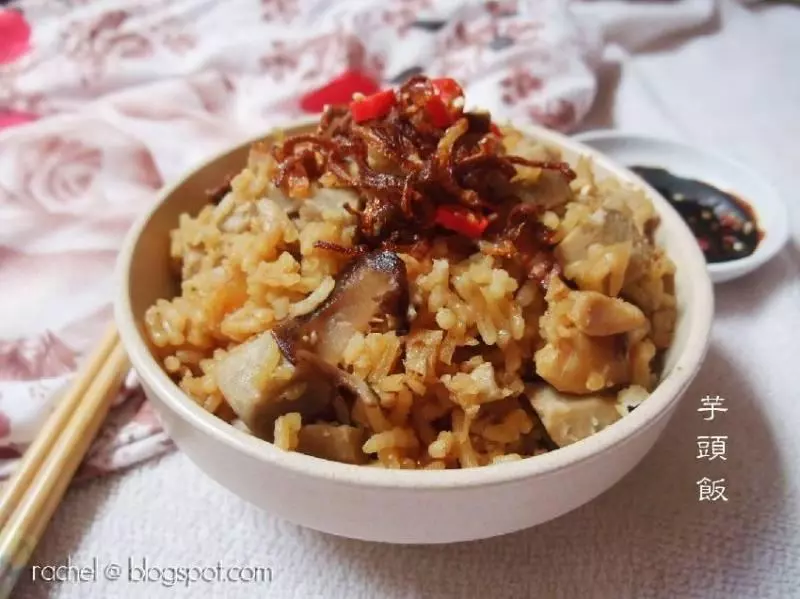 芋頭飯 YAM RICE