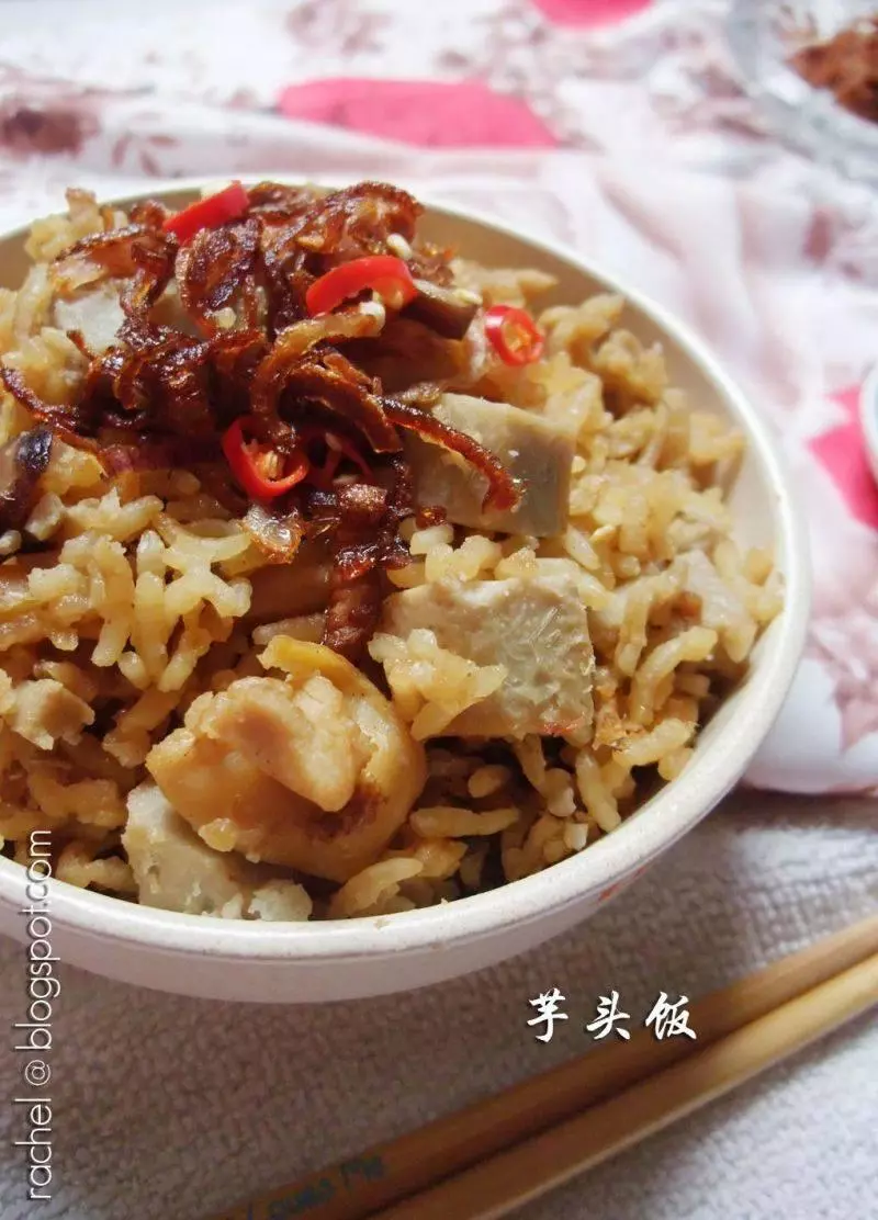 芋頭飯 YAM RICE