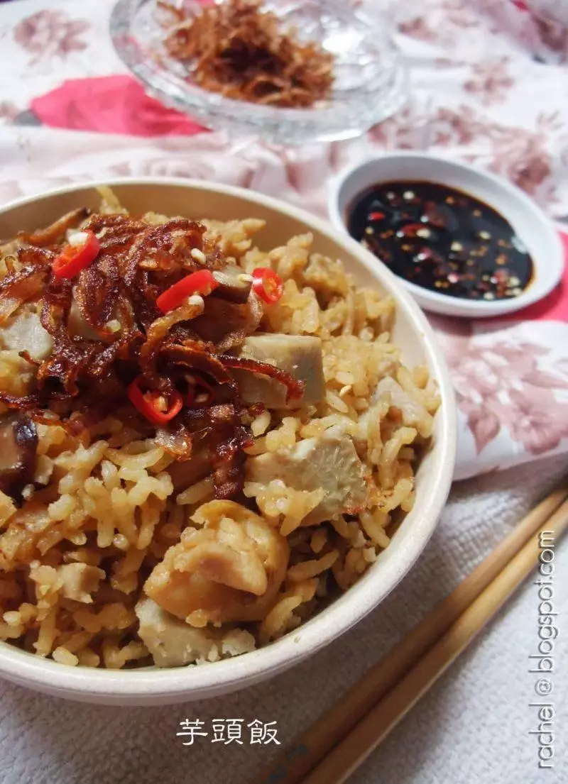 芋頭飯 YAM RICE