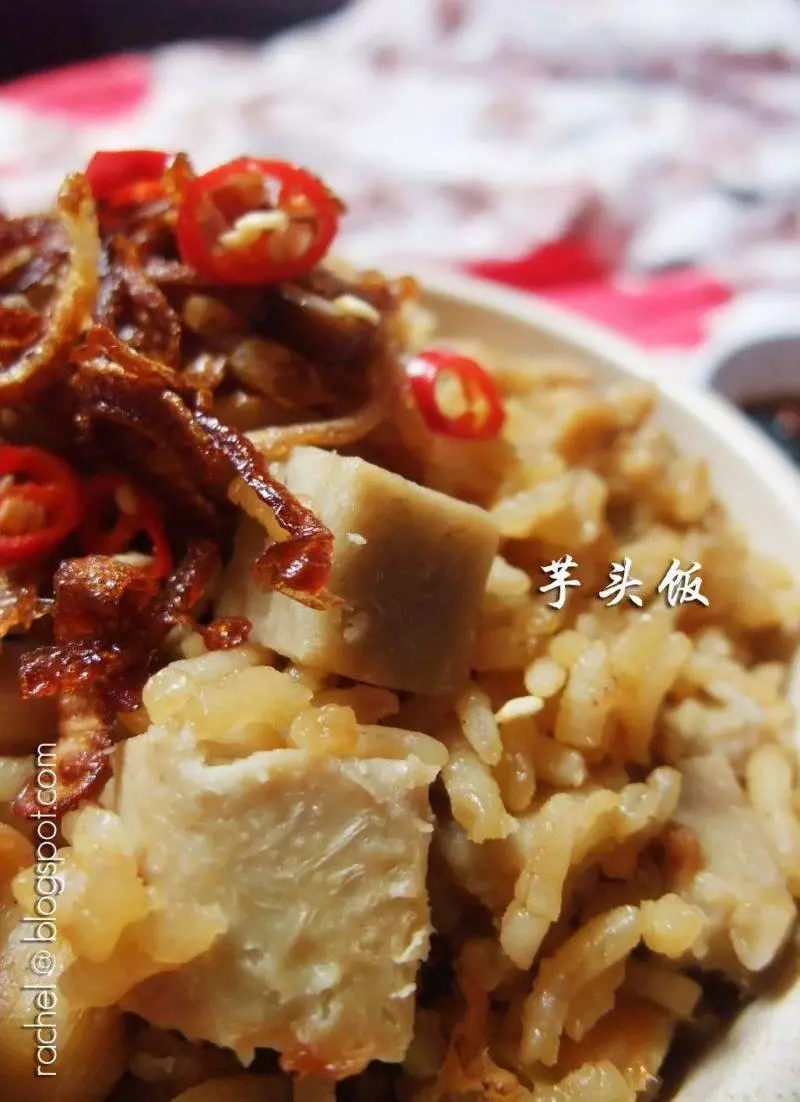 芋頭飯 YAM RICE