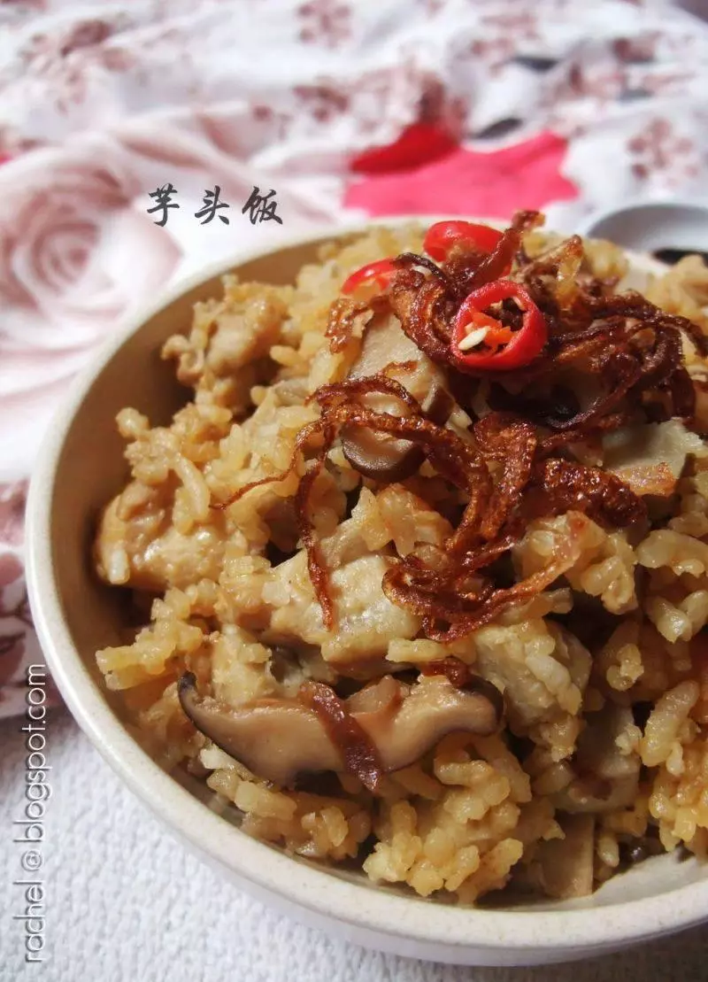 芋頭飯 YAM RICE