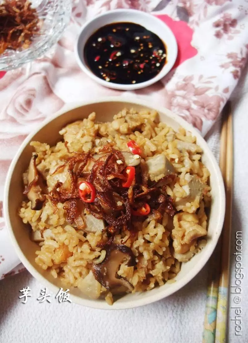 芋頭飯 YAM RICE