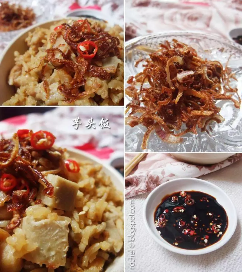 芋頭飯 YAM RICE