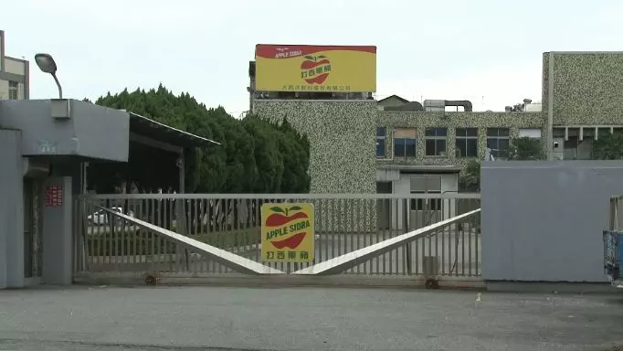儂特利驚爆員工欠薪 總公司:受母公司牽連