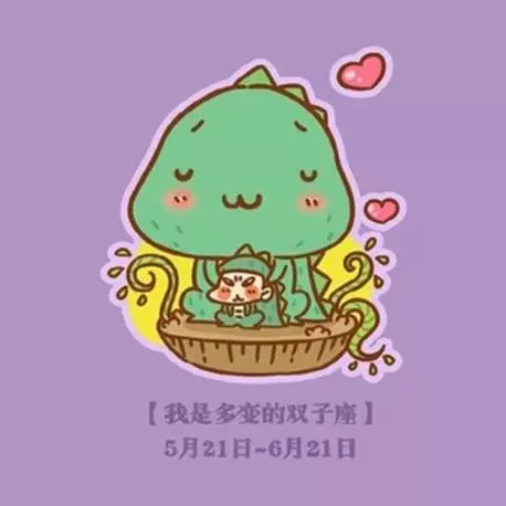神叨醬塔羅占卜(4.22-4.28)12星座周運