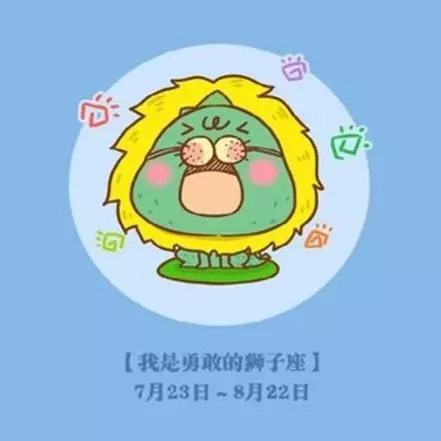 神叨醬塔羅占卜(4.22-4.28)12星座周運
