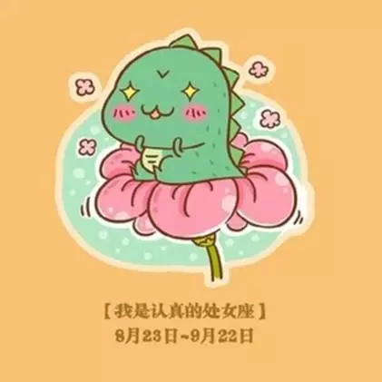 神叨醬塔羅占卜(4.22-4.28)12星座周運