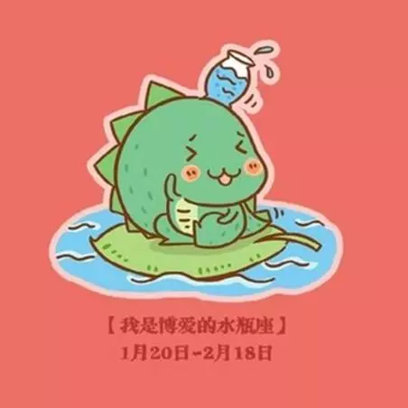 神叨醬塔羅占卜(4.22-4.28)12星座周運