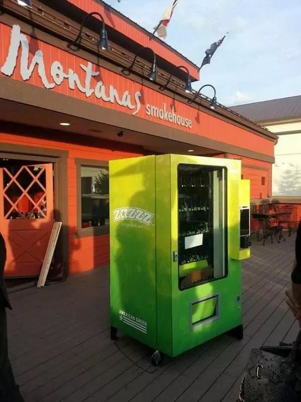5台「怪奇的新穎販賣機」 #3 竟然連「毒品」也能自動販賣?