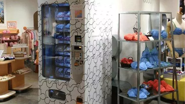 5台「怪奇的新穎販賣機」 #3 竟然連「毒品」也能自動販賣?