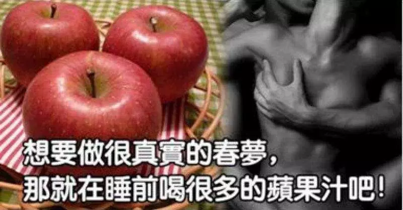 18個「瞬間為你打開你的頭腦」的驚奇事實!你知道了幾個?