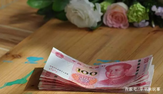 女子懷著孕嫁給丈夫,孩子生下來後,女子卻給了丈夫30萬