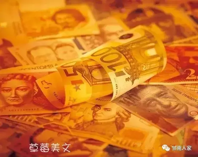 有錢能使鬼推磨,沒錢使人都難過!