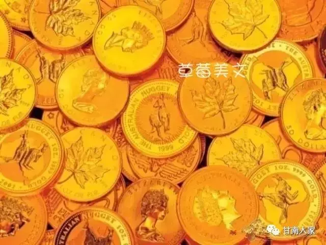 有錢能使鬼推磨,沒錢使人都難過!