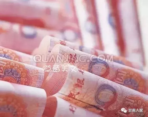 有錢能使鬼推磨,沒錢使人都難過!
