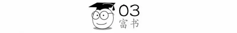 一個人值不值得深交,看他還錢的樣子